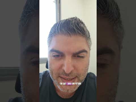 תמונה של משה מולה Mula Digital