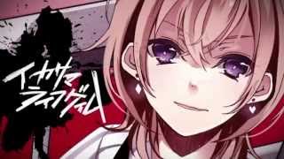 Cover art for Ikasama Life Game