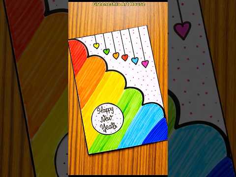Cute New Year Card 💫| Happy New Year DIY Card #shorts #youtubeshorts #diy