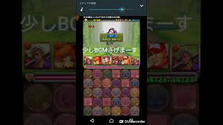 やのごんさんとコラボさせていただきました