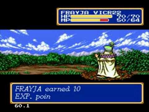 Shining Force 2 play through (full walkthrough) Part 84
