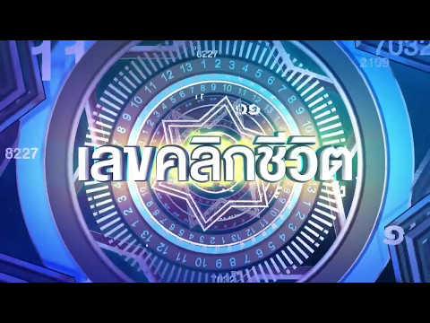 ผมเลิกสูบบุหรี่ดื่มแรง เชื้อโรคหญิงที่แข็งแกร่ง