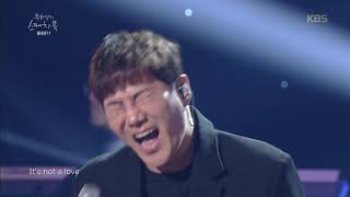 유희열의 스케치북 - 바이브 - Not a love 20181012