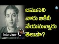Producer Asked Sr Actress Jamuna To Wear A Bikini