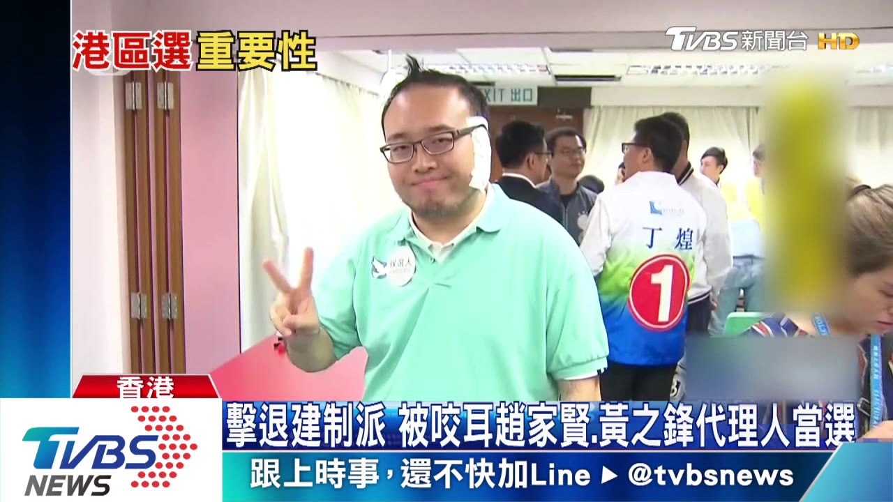 避港選提問　陸外交部長王毅：結果出來了嗎？