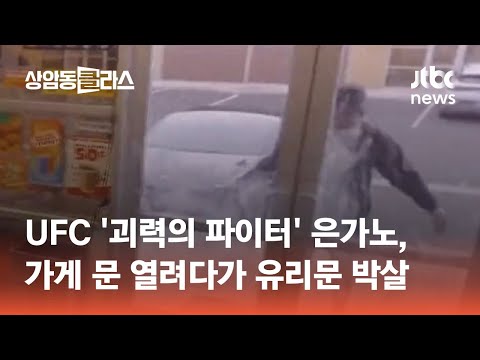 아이콘
