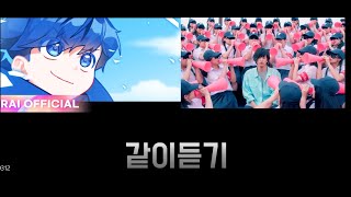 Download lagu (좌우음향) Only Wonder 우고팔칠 커버 원곡 같이듣기 mp3