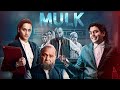 Mulk Full Movie Rishi Kapoor Taapsee Pannu Ashutosh Rana Prateik Babbar Courtroom Thriller