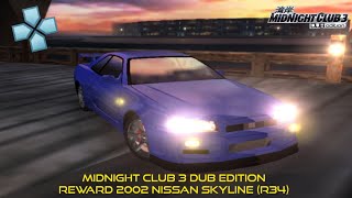 Midnight Club 3 DUB Edition PSP - Reward - 2002 Nissan Skyline (R34) Unlocked 🔓