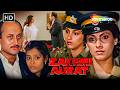 Anupam Kher की बेटी के दामन पे लगा दाग Zakhmi Aurat Powerful