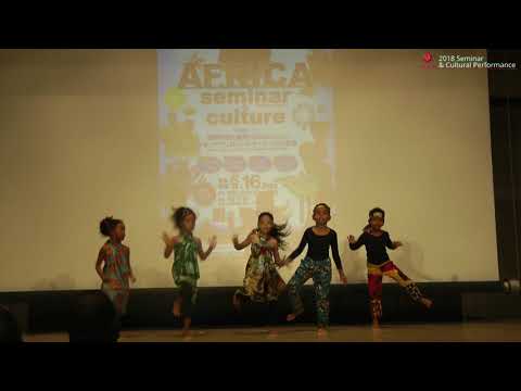 AFAM in action video