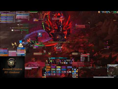 Arcanum Vindicta VS Ursoc Heroic