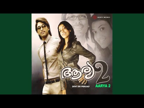 Chendumallika Poovum