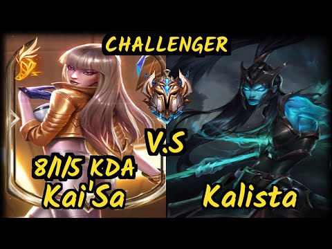 Aries (KAI'SA) vs KALISTA - 8/1/5 KDA BOTTOM ADC CHALLENGER GAMEPLAY - KR
