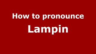 How to pronounce Lampin