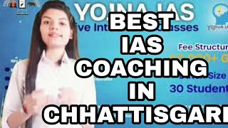 Best IAS coaching in Chhattisgarh | Top IAS coaching in Chhattisgarh