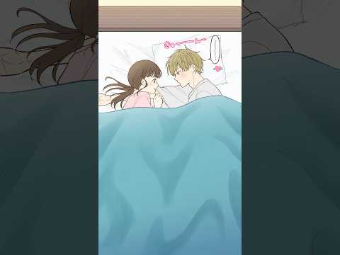 お昼寝日和😴#shorts #illustration #漫画動画 #恋愛 #創作漫画