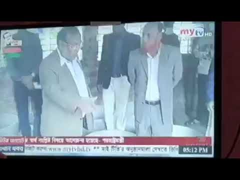 SACP কার্যক্রম পরিদর্শন