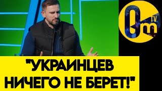 "МЫ ЖЕ ВООБЩЕ НЕ СПРАВЛЯЕМСЯ!"