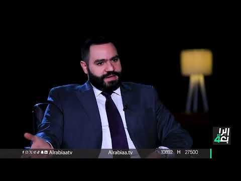 شاهد بالفيديو.. القيادي في تيار الحكمة فهد الجبوري يتحدى من يتهمهم بأخذ أموال أو تاهو مقابل التصويت لشعلان الكريم