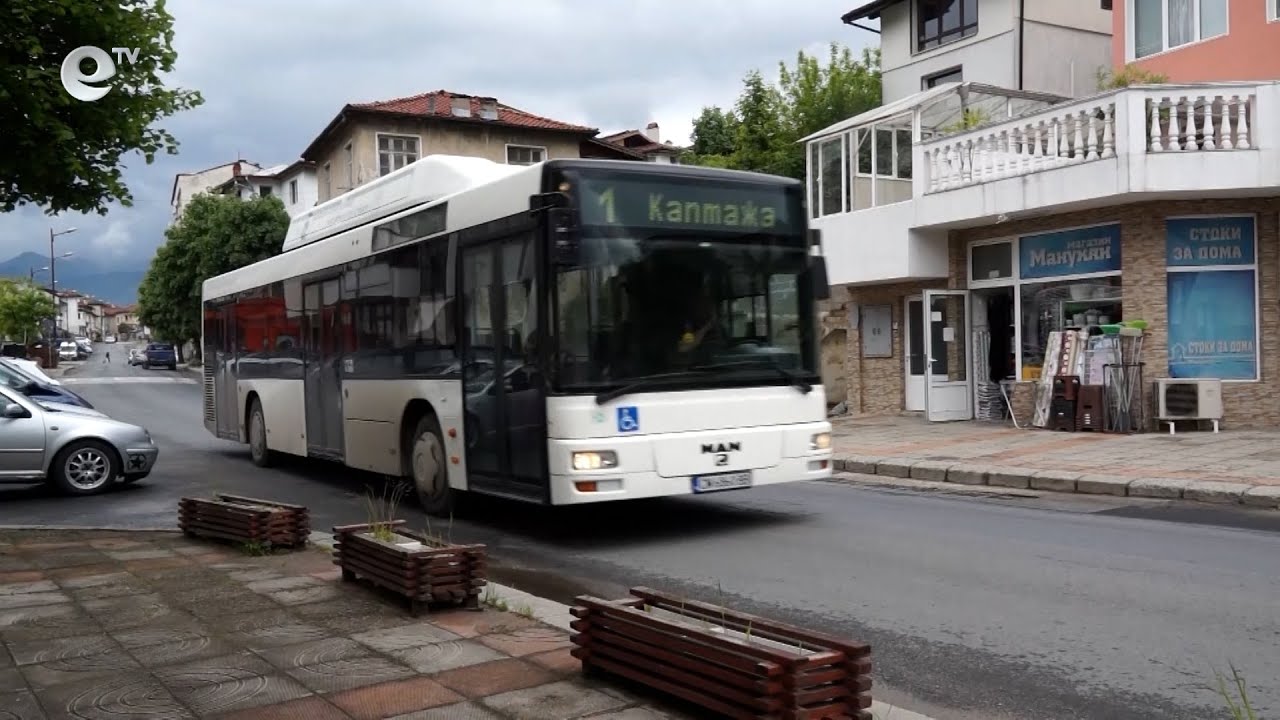 Нова обществена поръчка за автобусен превоз ще проведе кмета на Смолян