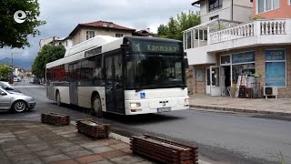 Нова обществена поръчка за автобусен превоз ще проведе кмета на Смолян