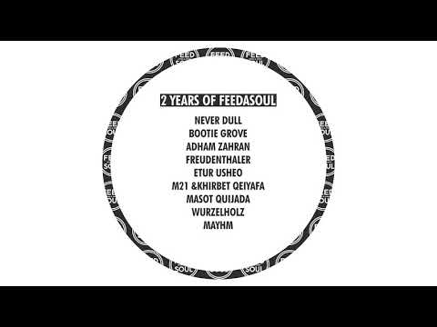 Never Dull - Perpertual High