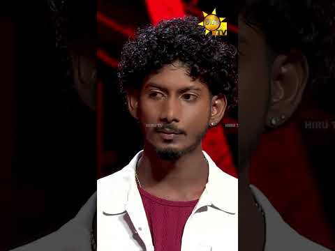 තරඟය හැර ගිය නමුත් ඔහු ජයග්‍රහණය කර හමාරය... | Hiru Star Season 05