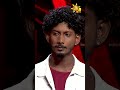 තරඟය හැර ගිය නමුත් ඔහු ජයග්‍රහණය කර හම