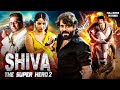Shiva The Super Hero 2 2025 Released South Indian Movie Dubbed In Hindi Nagarjuna Anushka