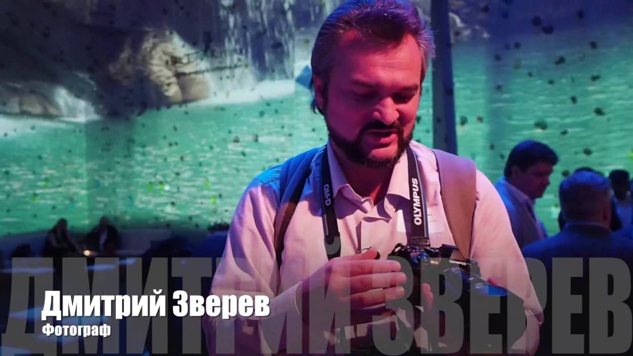 Фотоаппарат Olympus OM-D E-M1 Mark II