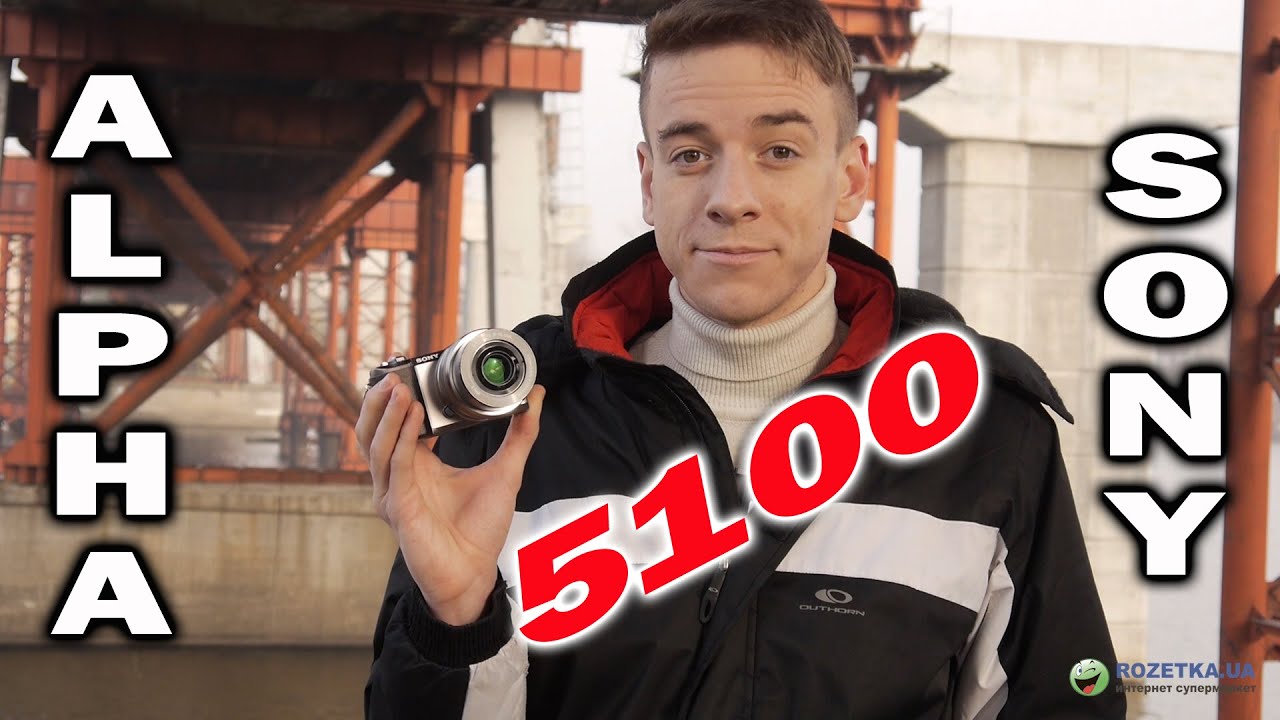 Фотоаппарат Sony Alpha A5100 Kit 16-50 f/3.5-5.6 OSS черный (