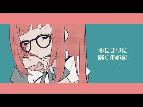 [HAPPY B-DAY NOHA!] GigaP - Drop pop candy [Yozora Version]