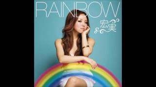 Hiromi- yes remixed by DJ Hollee Rolla