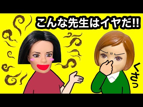 医師の仲間リスト (Doctor Who) - 定義