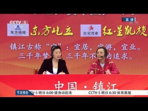 2014 China Trials for WTTTC: LI Xiaoxia Vs FENG Yalan [HD] [Full Match/Chinese]