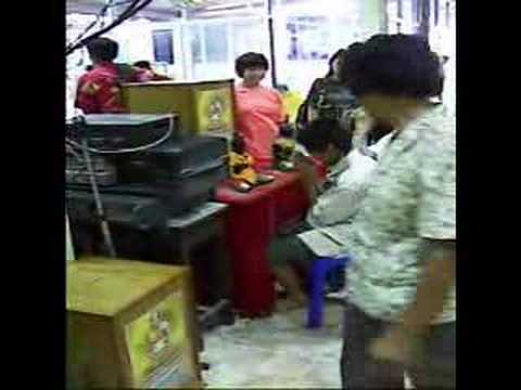 Description de la vidéo