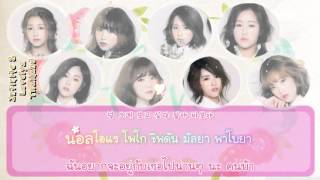 [Karaoke/Thaisub] Lovelyz (러블리즈) - 1cm