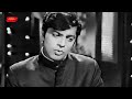 MUJHE TUM NAZAR SE GIRA TO RAHAY HO GHAZAL MEHDI HASSAN FILM DORAHA
