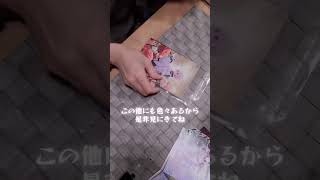 デザインフェスタ初めて出るから緊張… #梱包動画
