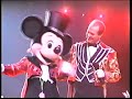 Disney S Sing Along Songs Let S Go To The Circus