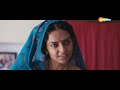 Moksh To Maya The Beginning Of An End Bidita Bag Meghna Malik Latest Movie Scene