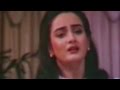 Farha Naaz Trying To Convince Kabir Bedi @ Haar Jeet - Kabir Bedi, Madhavi, Farha Naaz Farha Naaz Trying To Convince Kabir Bedi @ Haar Jeet - Kabir Bedi, Madhavi, Farha Naaz