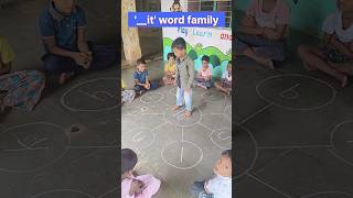 Phonic reading - innovative ideas | Learning through games |Innovative Ideas #reading #phonicsounds