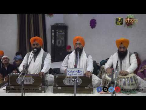 Eko Naam Dhyaye Man Mere | Bhai Baldev Singh Ji Wadala | Darbar Sahib | Gurbani Kirtan | HD Video