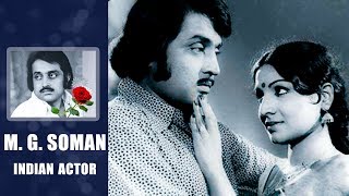 M G Soman | മരിക്കാത്ത പ്രണയവുമായി ഭാര്യ സുജാത സോമൻ video