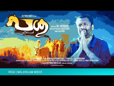 PASU | Malayalam Movie | 2017 Release |