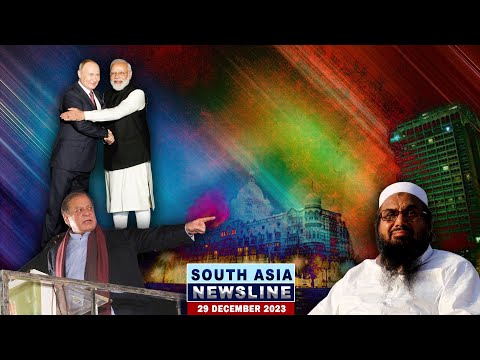 India asks Pakistan to extradite Hafiz Saeed, Jaishankar in Russia, Pak Politics & more