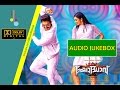 Yodhavu The Warrior Full Songs JukeBox Official 2016 AlluArjun SS Thaman YodhavuSongs