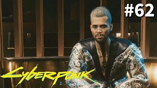 元メンバーが大富豪になってました【Cyberpunk2077】#62